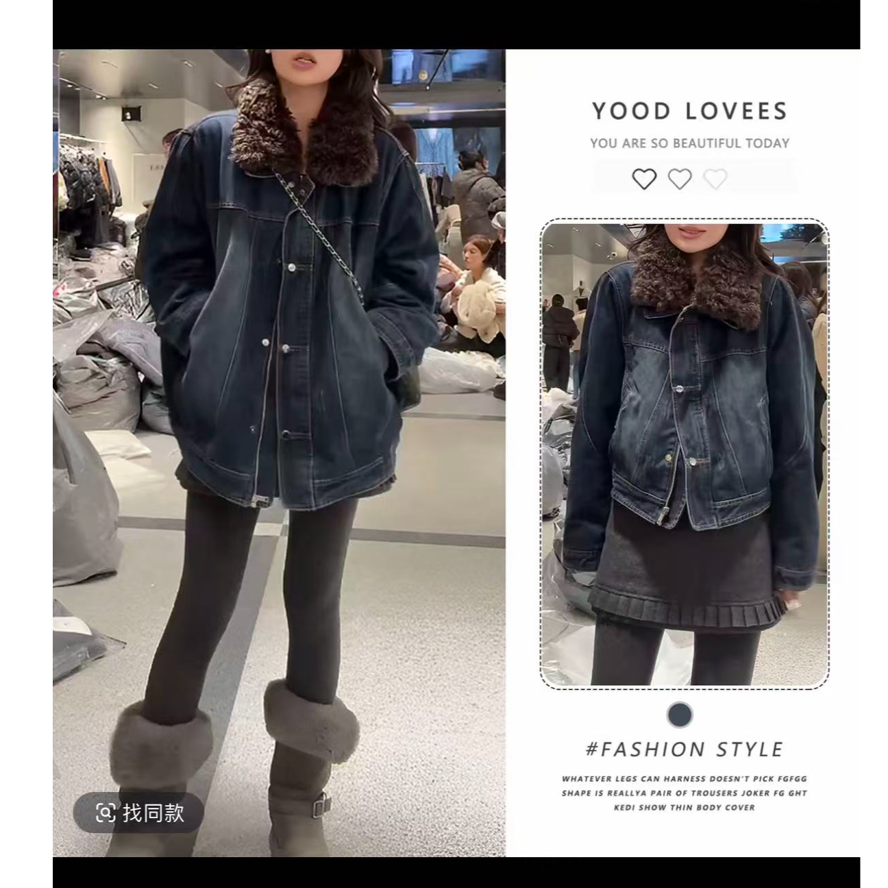 【冯七七】秋冬休闲风派克服欧美风棉服INS风时尚（有运补）