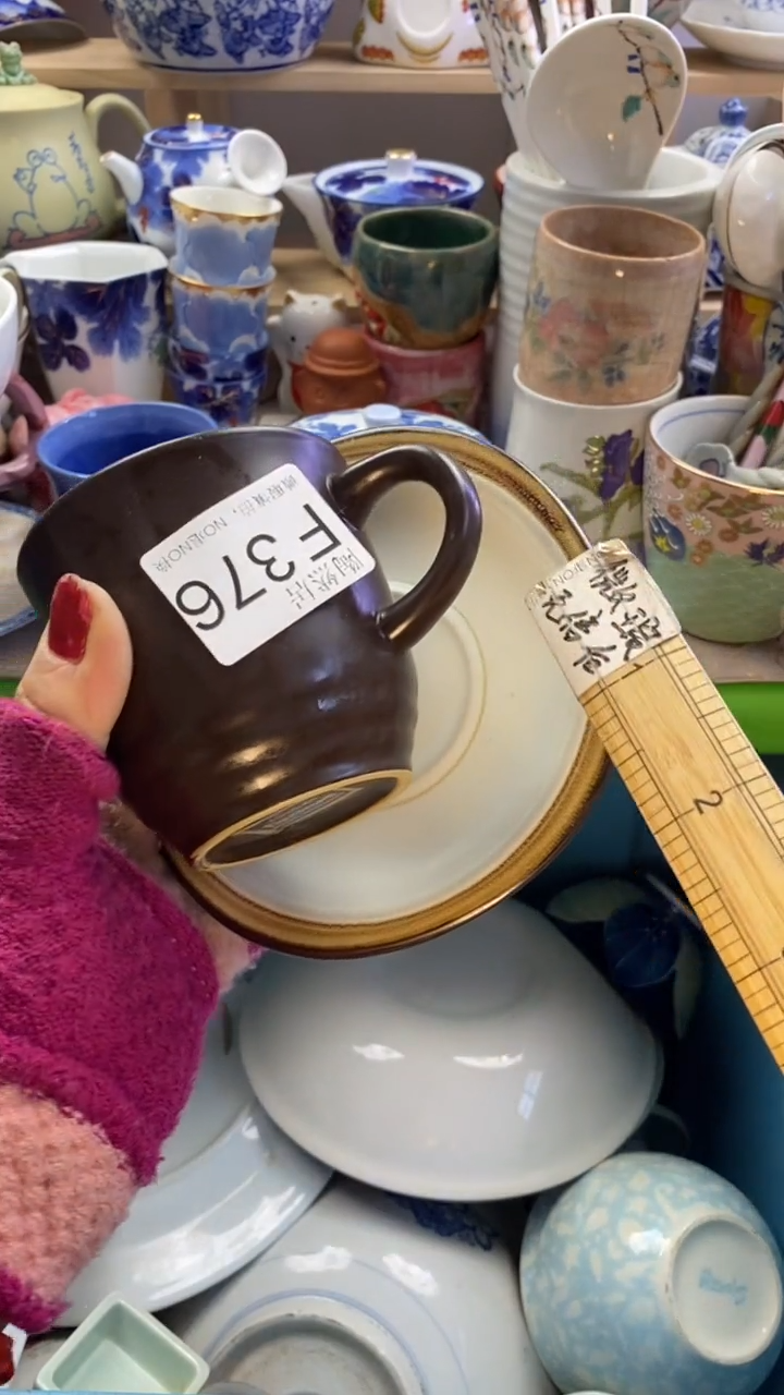 瓷片芒****?回流瓷器默认微瑕F376