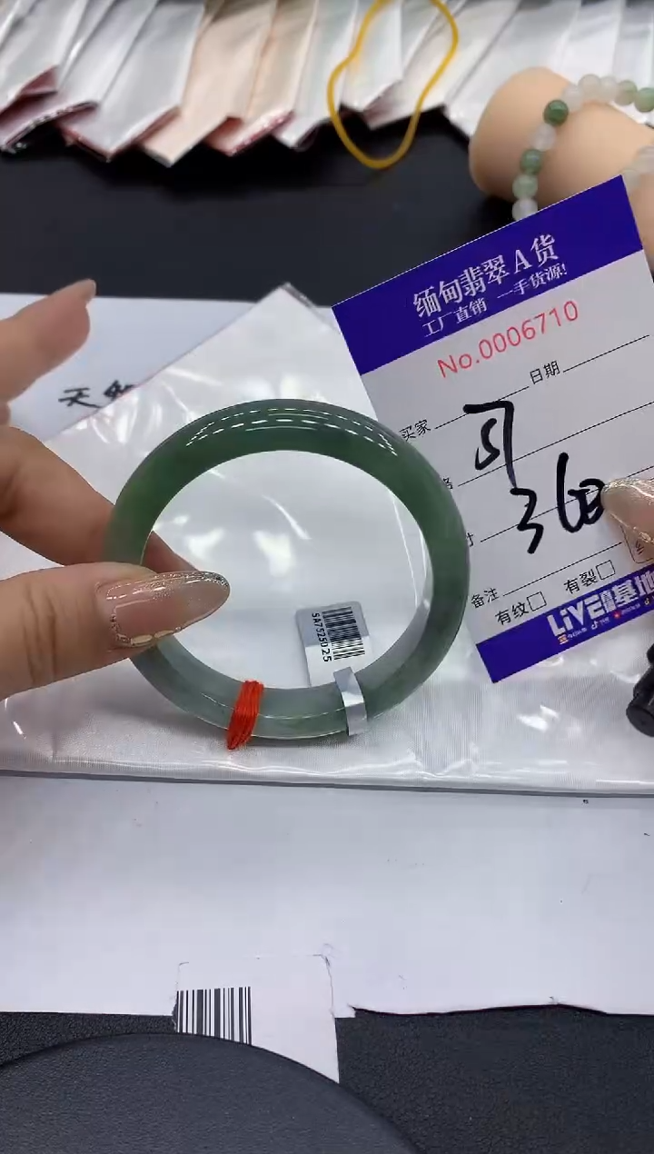 翡翠未镶嵌手镯10缅甸翡翠手镯