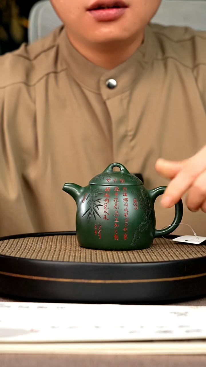 茶壶紫砂宜兴原矿手工紫砂壶