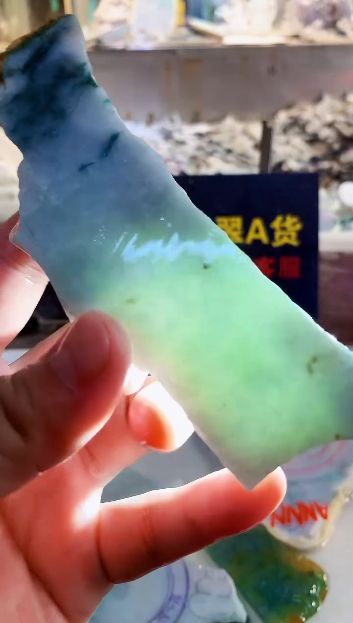 散珠翡翠0林0翡翠珠宝12