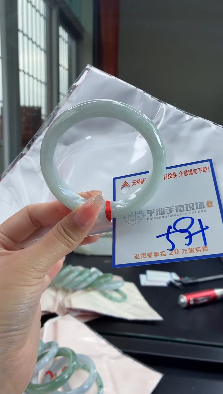 未镶嵌手镯翡翠11111111