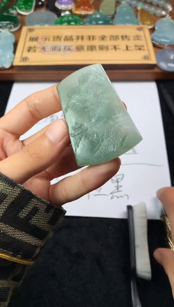 【闪购商品】定制翡翠未镶嵌4099毛货不退不换