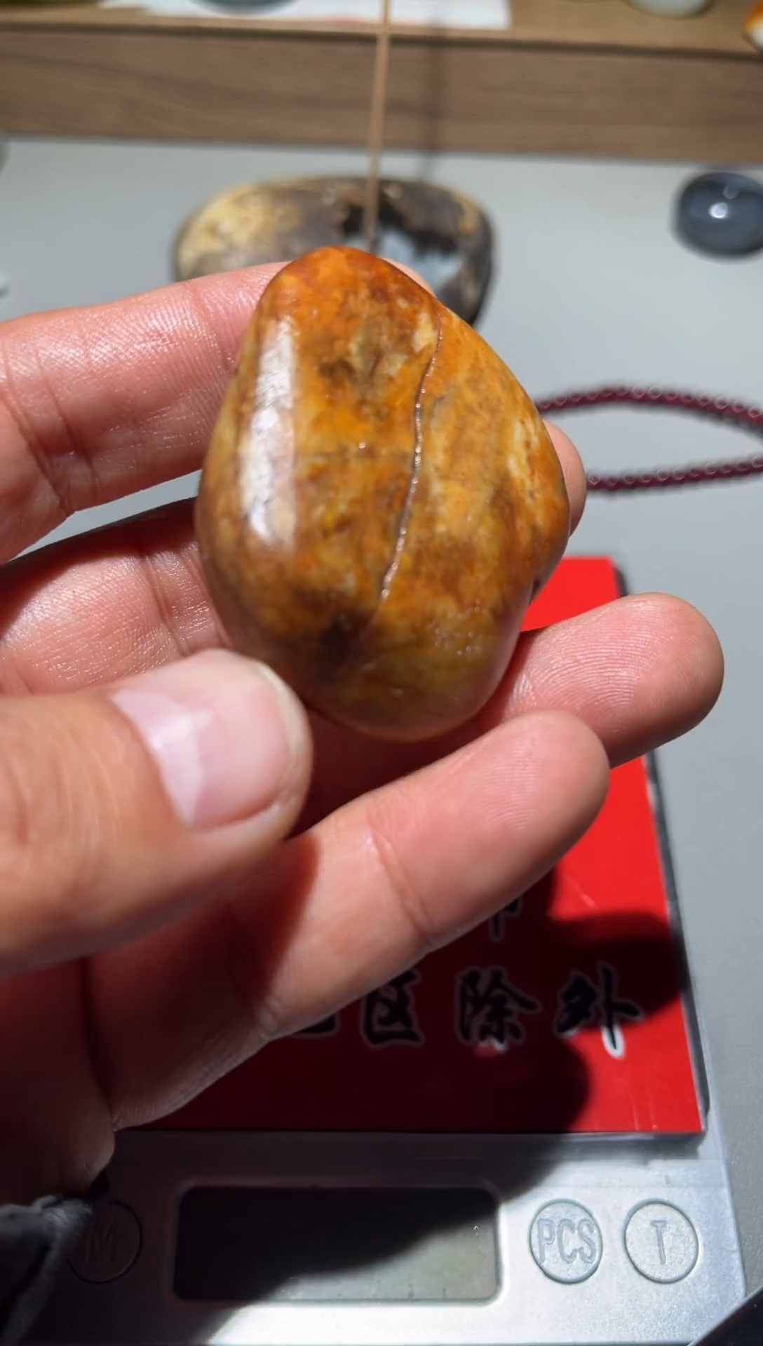 未镶嵌和田玉（子料）挂件和田玉（子料）