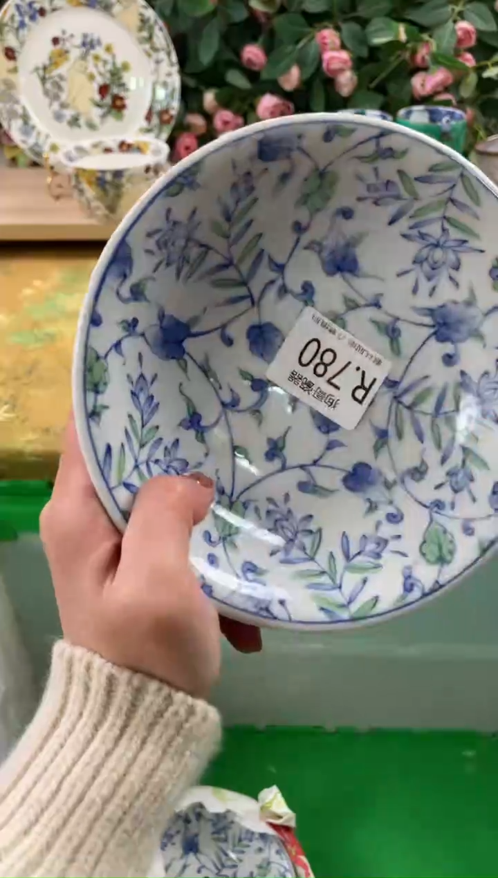 瓷片小*780狗哥瓷器直播间111