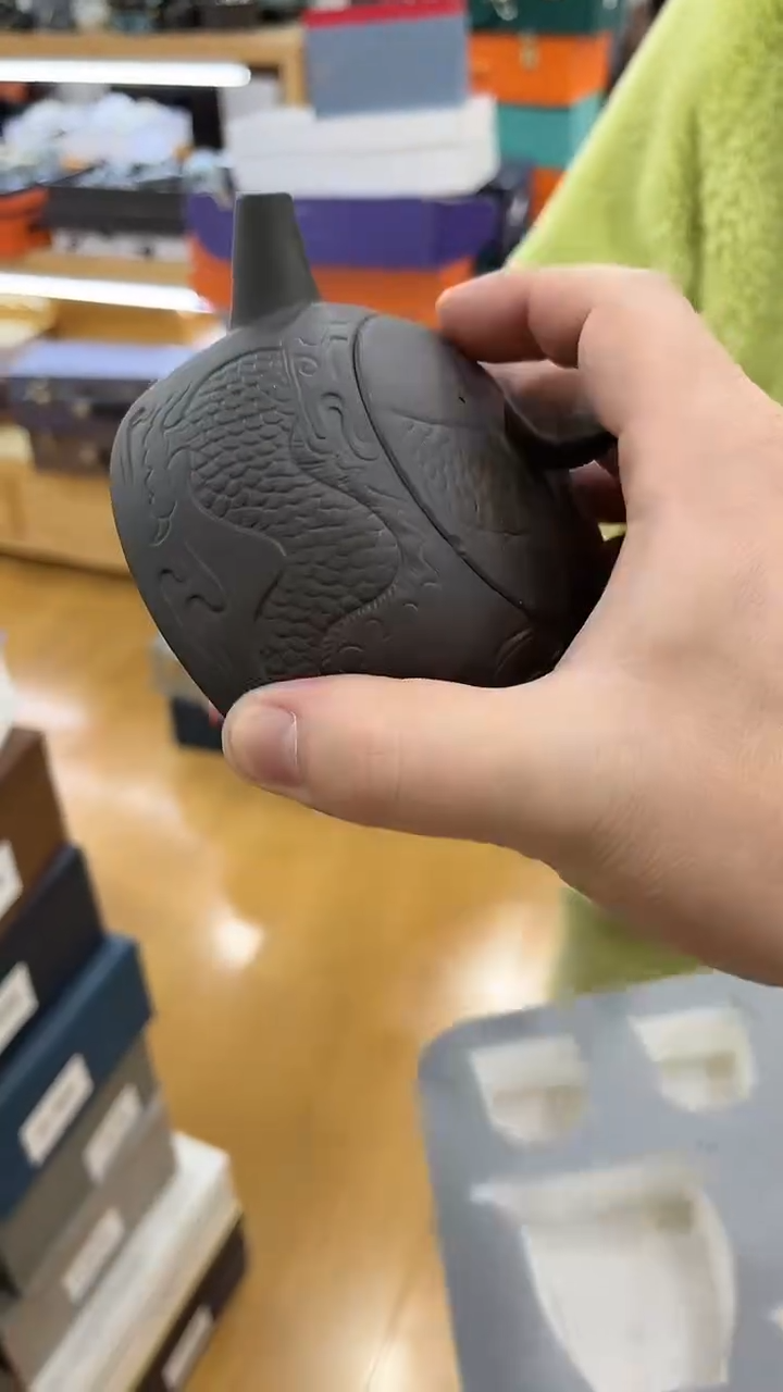 【闪购商品】岩传茶具岩传茶具@