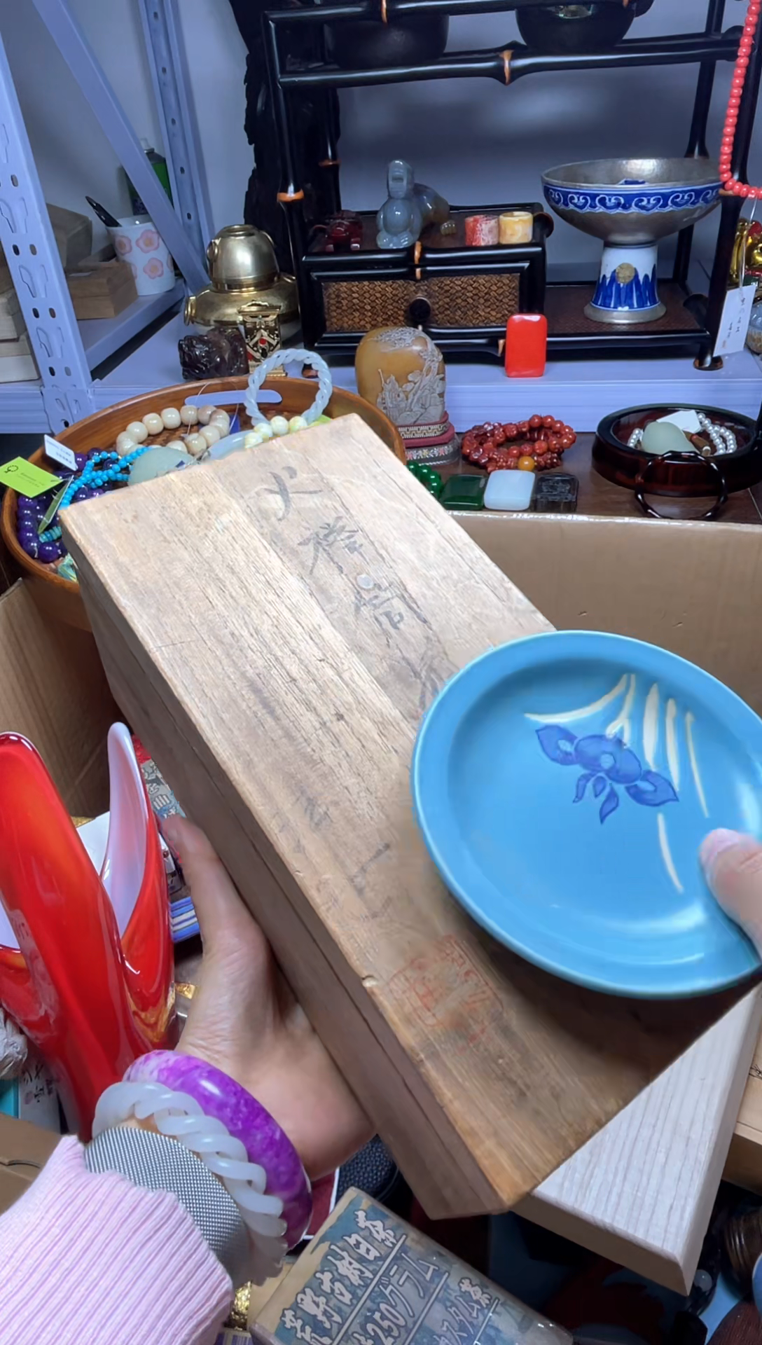 瓷片瓷器瓷器瓷器瓷器