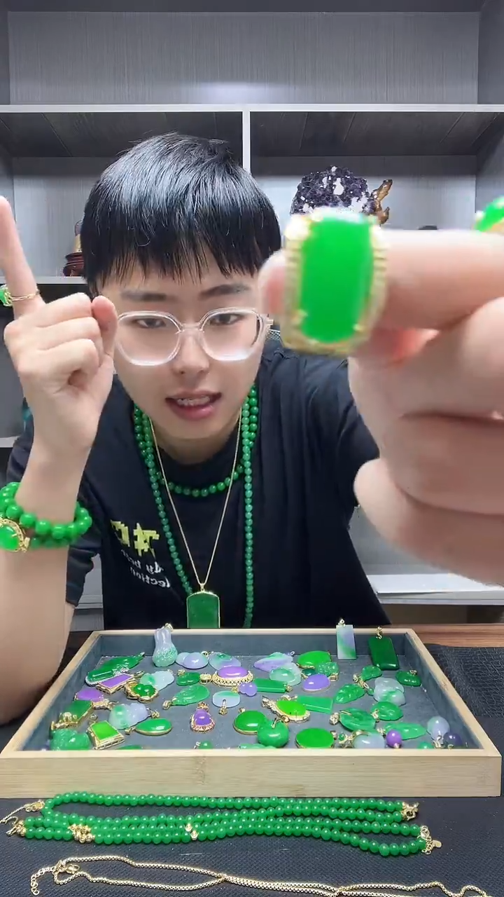 翡翠戒指14K金镶嵌戒指