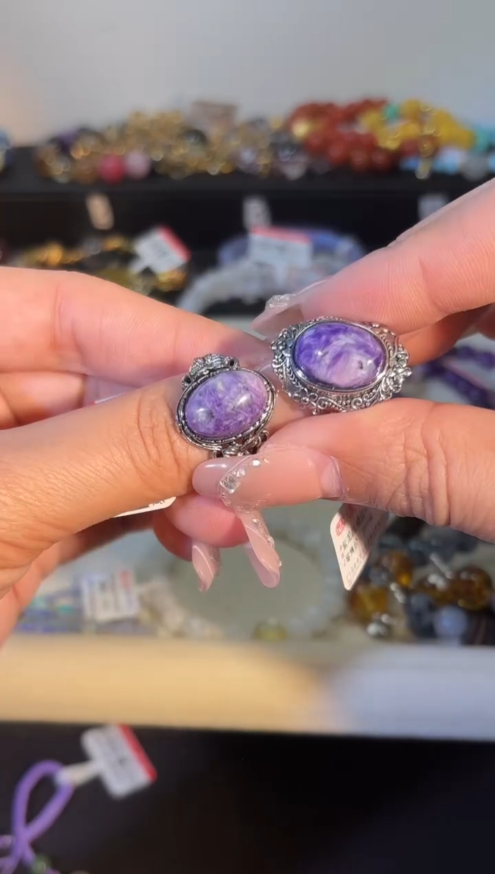 未镶嵌查罗石（紫龙晶）戒指k714多样性发货一件