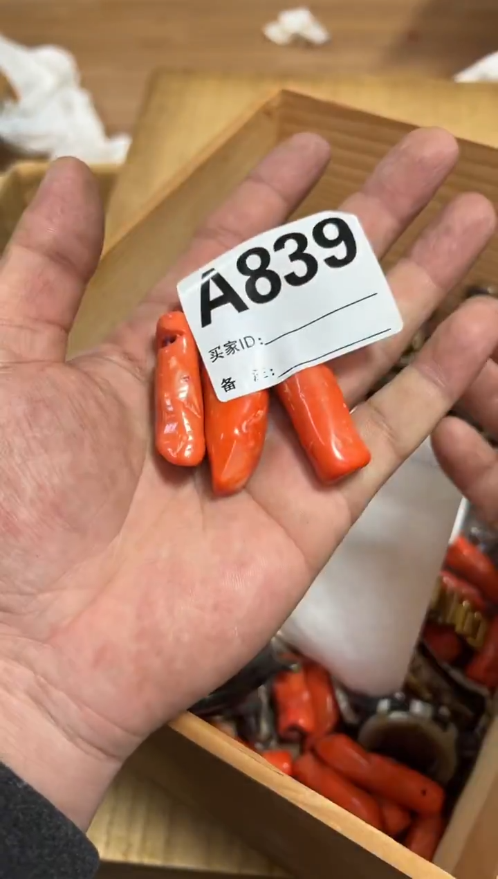 玻璃耳***行精品家居饰品摆件