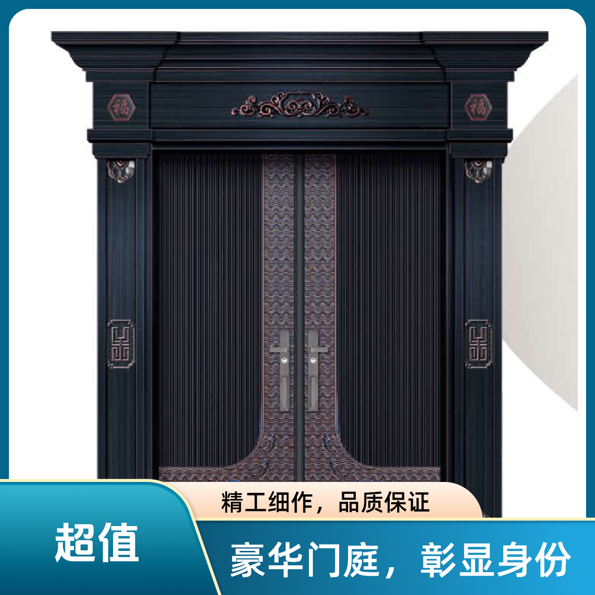 定制专业锌合金别墅大门新农村自建房大门仿铜门双开门单门安装