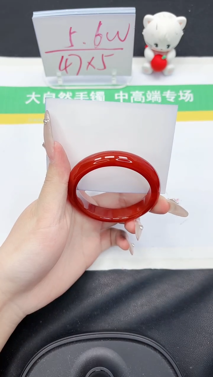 【闪购商品】石英质玉手镯未镶嵌288-52.7