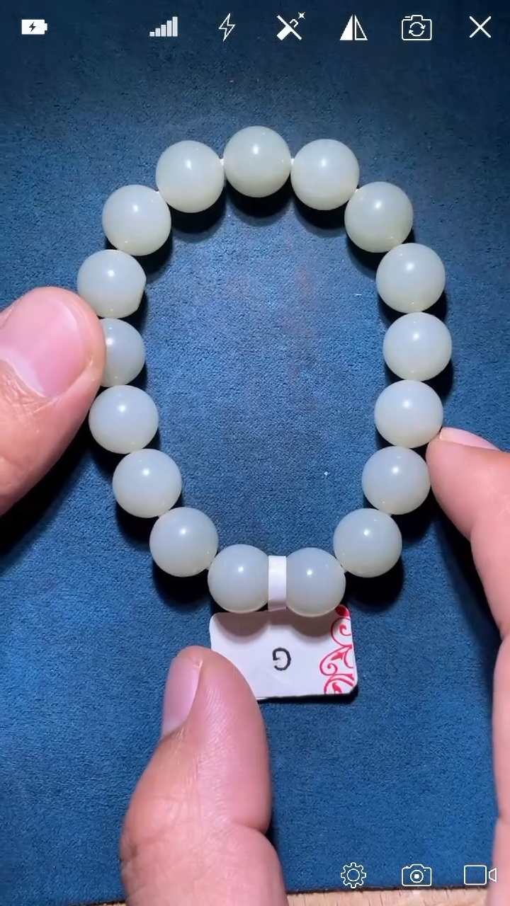 未镶嵌和田玉把件MO 圆珠手串卡12