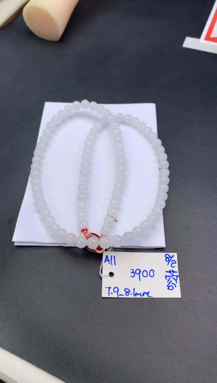 【闪购商品】翡翠手链未镶嵌珠串