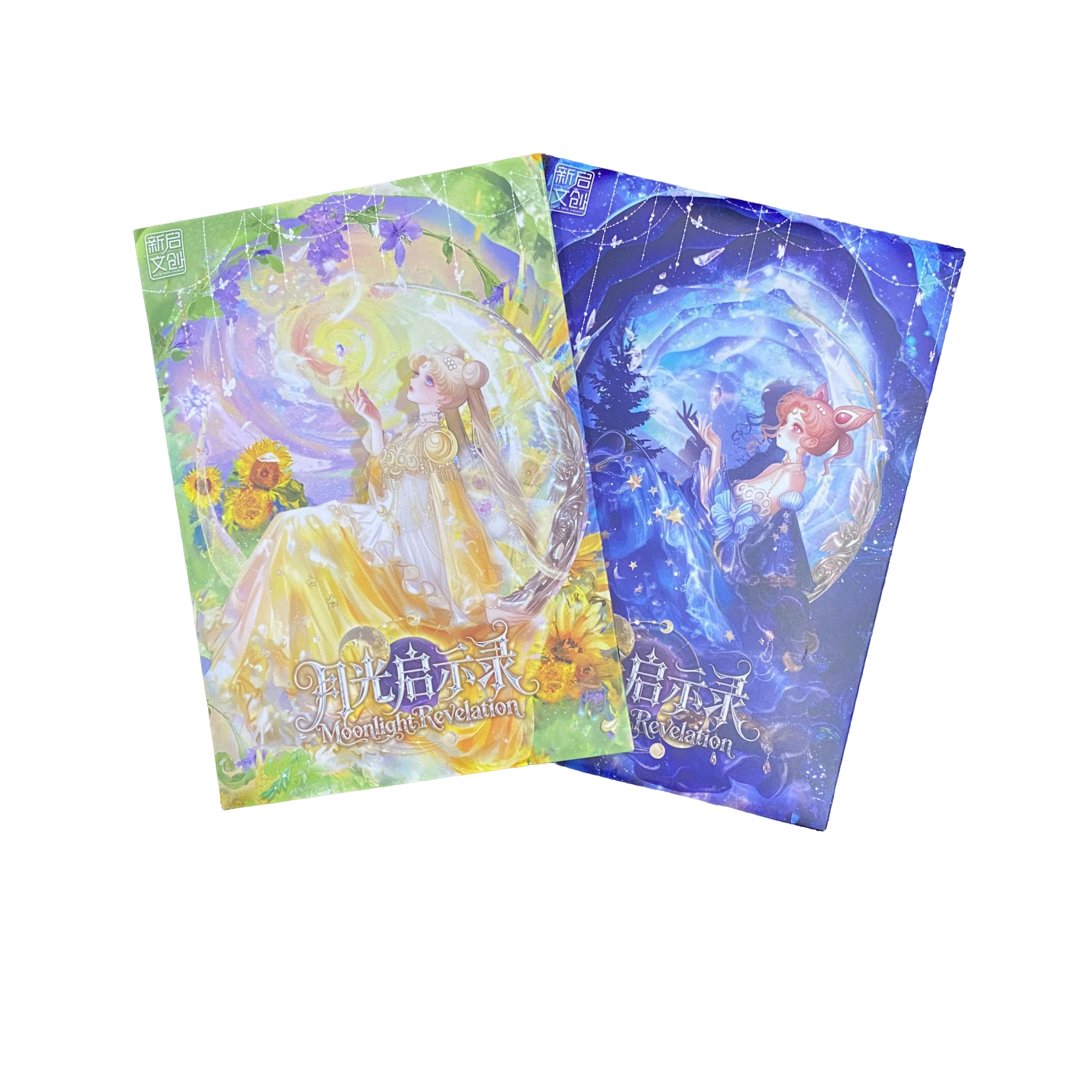 【玩法合集】【新启文创】•月光启示录美少女战士A6亚克力色纸（代拆）