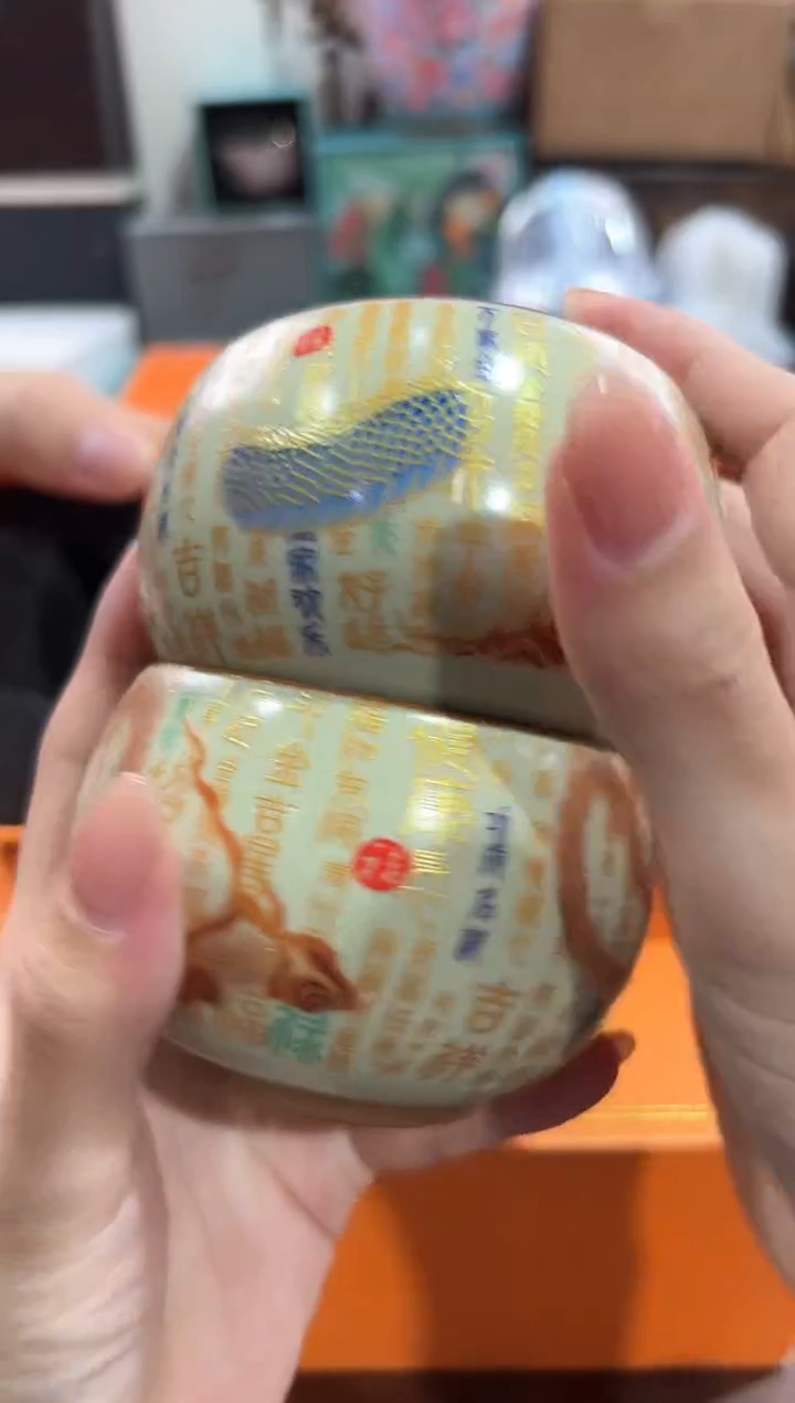 【闪购商品】瓷片@@@@@@@@@@1657