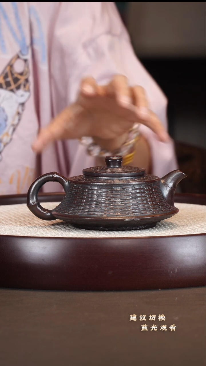 茶壶紫砂顾三益/柴烧/竹编线云/260c