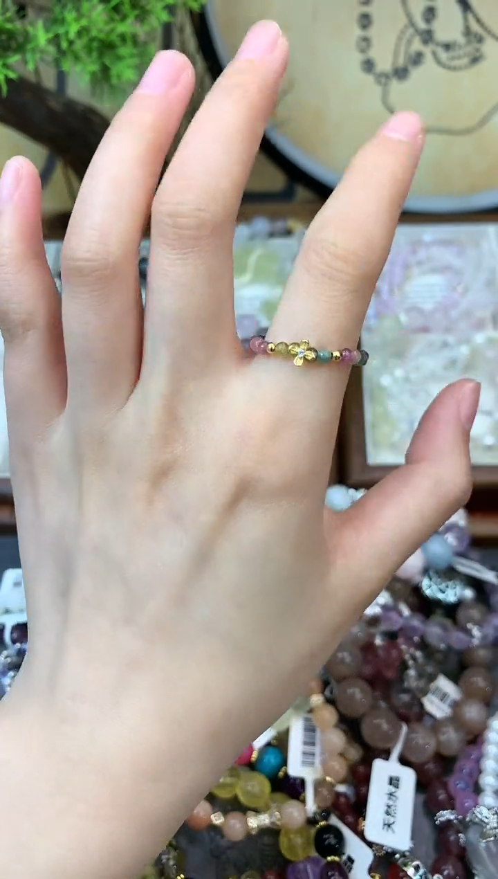 【闪购商品】碧玺戒指未镶嵌239手串