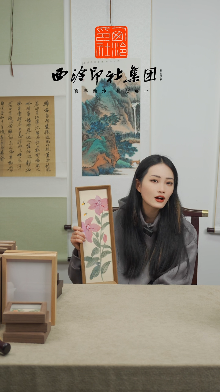 【闪购商品】国画13*40手绘国画多样性  百合