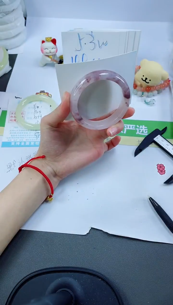 【闪购商品】石英质玉手镯未镶嵌162-55.8