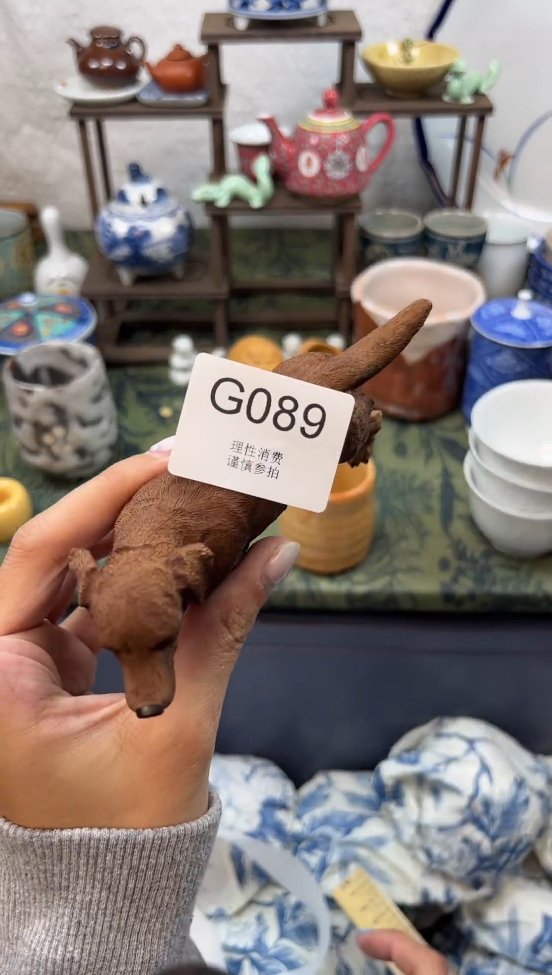 瓷片巡**人    G089