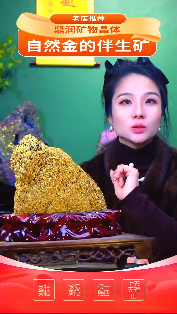 石材精品石头，造形奇特，中式家居摆件