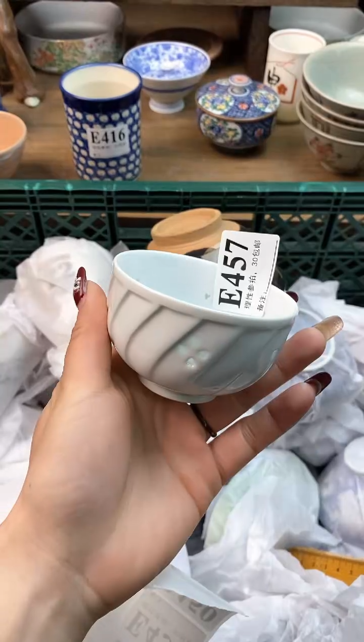 【闪购商品】瓷片[○･｀Д´･ ○]