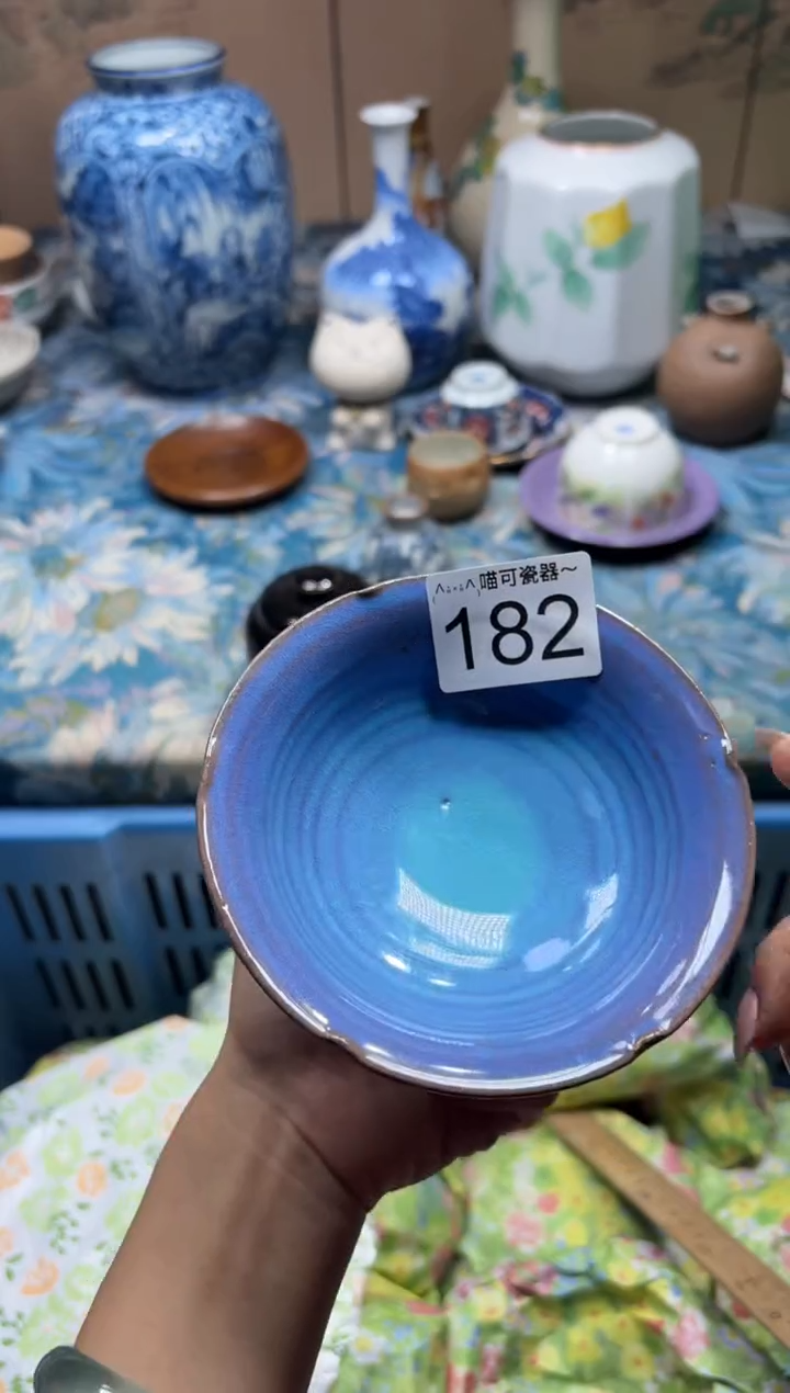 手工艺品钧瓷H*莎182