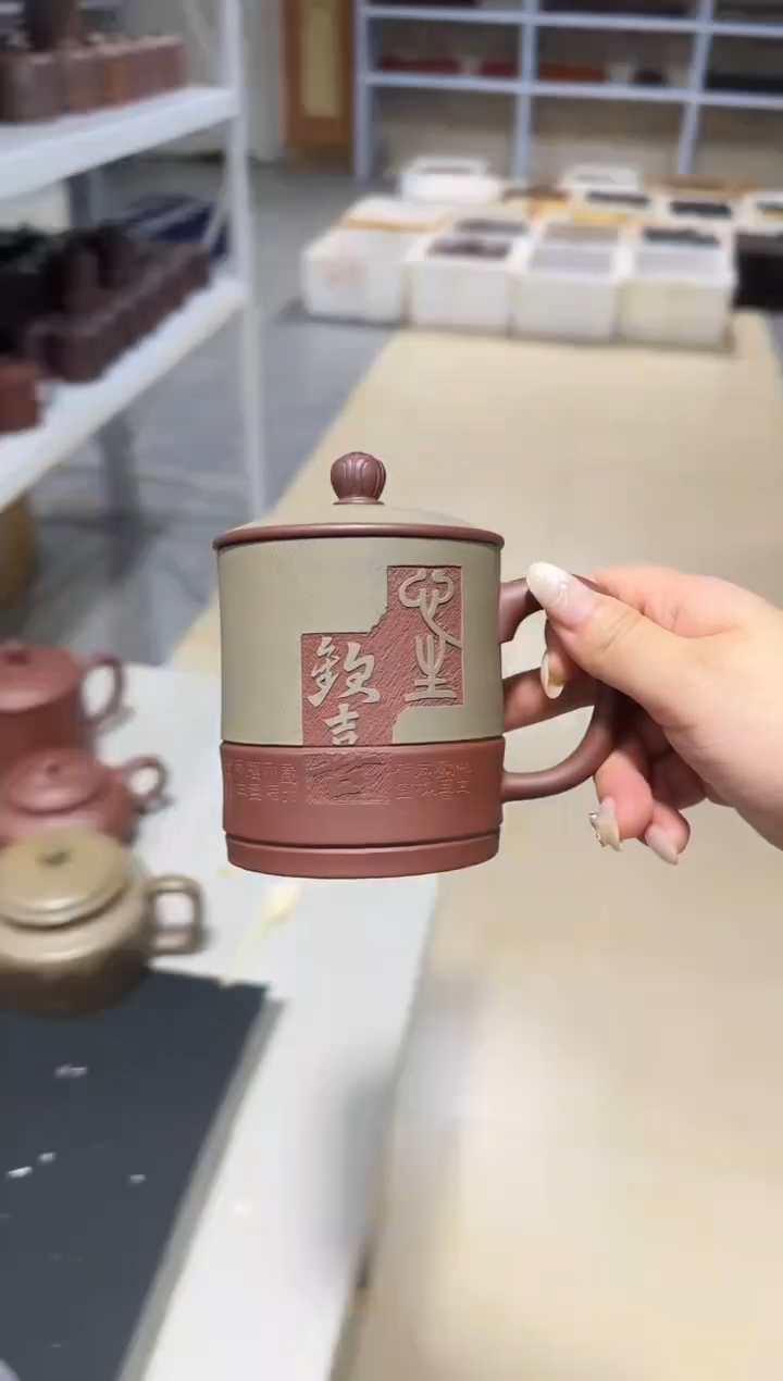 茶杯紫砂1111111111111111111111