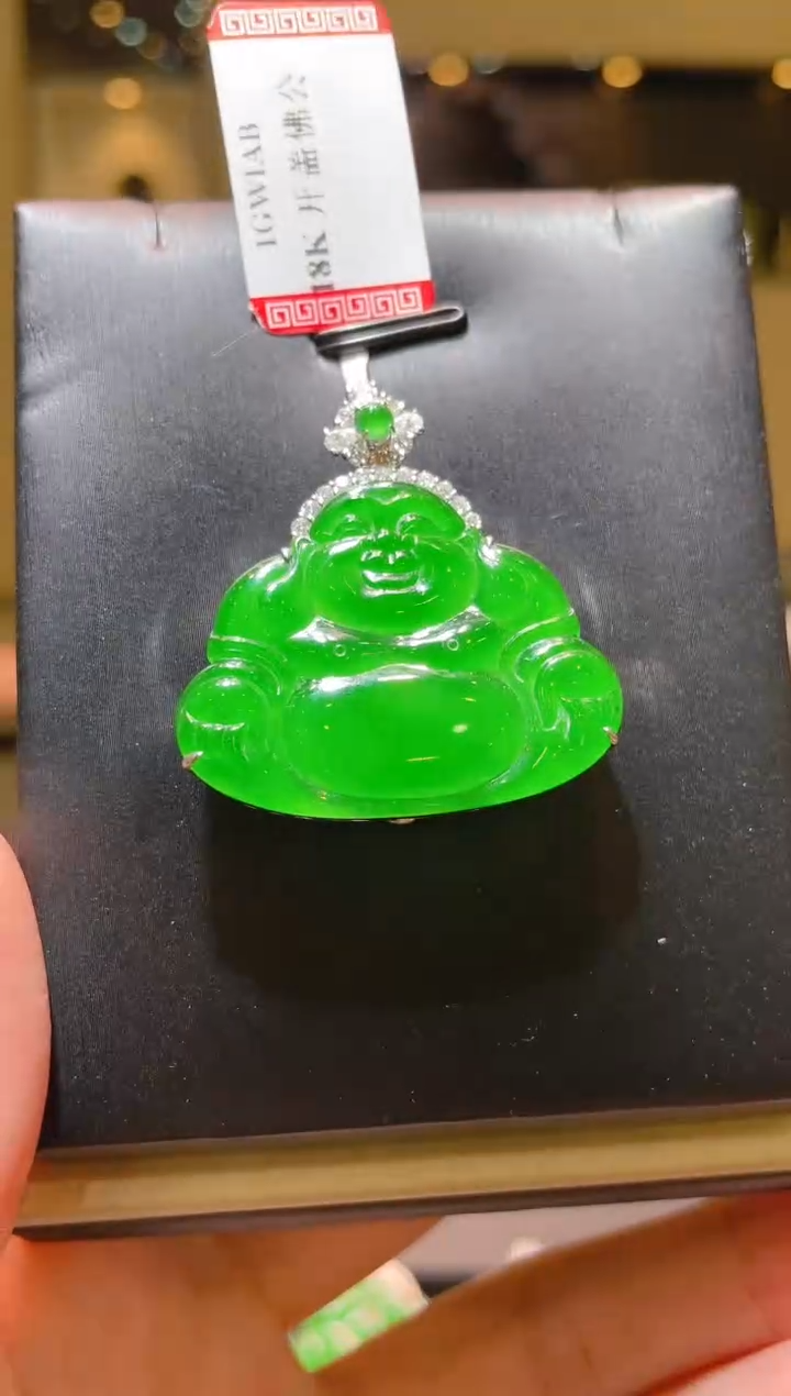 【闪购商品】翡翠吊坠(赠链)18K金镶嵌A71