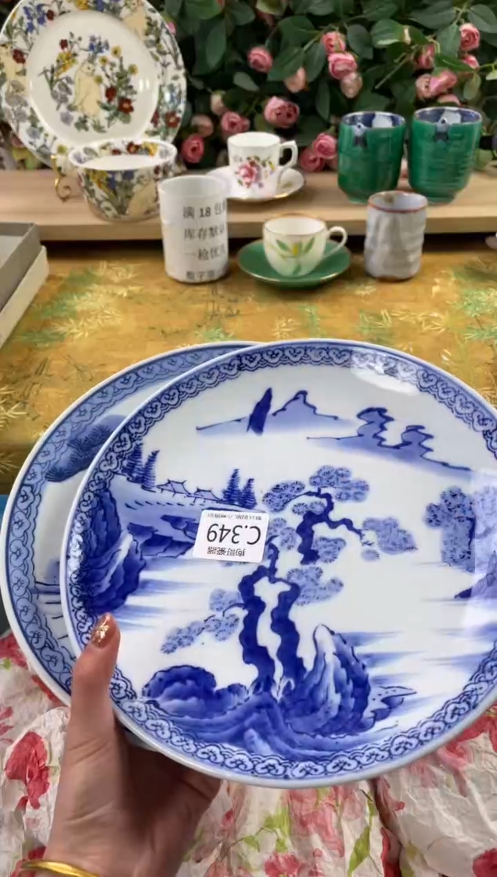 瓷片A****甜349+2狗哥瓷器直播间111