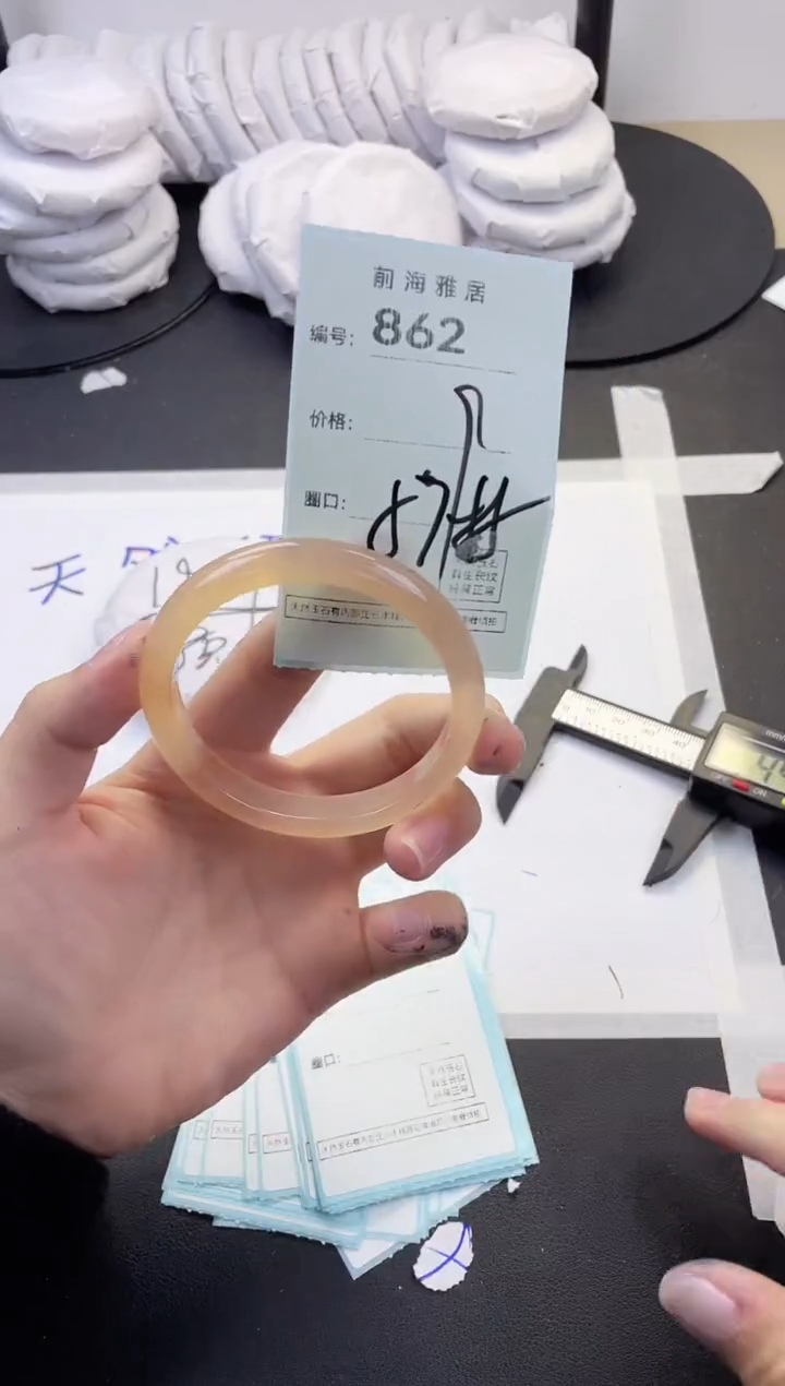 【闪购商品】玛瑙/玉髓手镯未镶嵌862