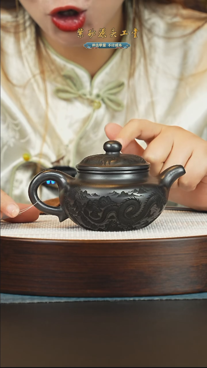 茶壶紫砂紫砂壶   h1654