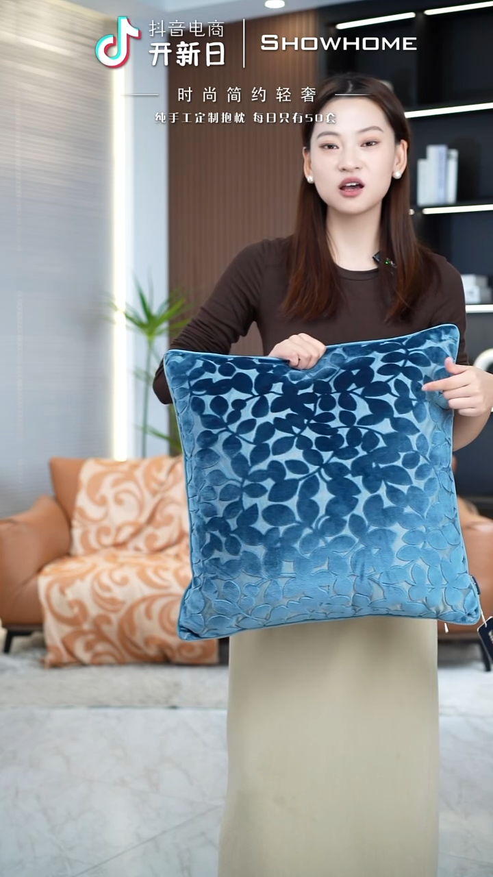  四叶草蓝色50X50带芯