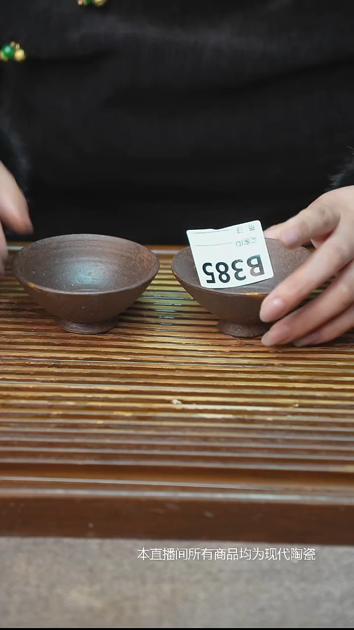 手工粗陶茶具每只不一样