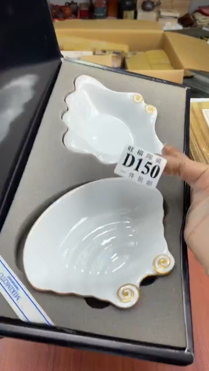 瓷片杠***员盛日中古陶瓷杂项籈选