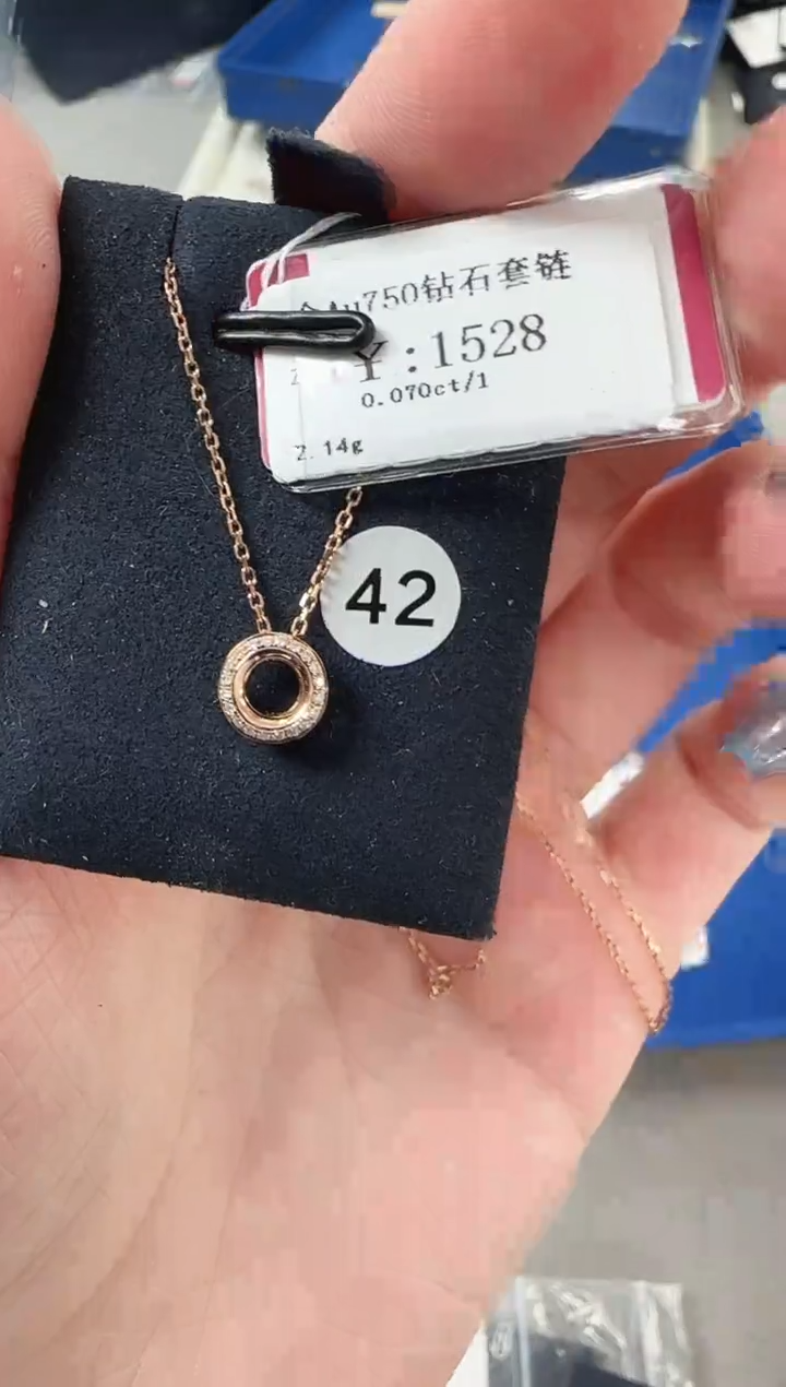 【闪购商品】钻石项链18K金镶嵌J003216904