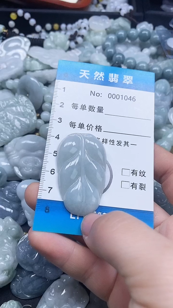 【闪购商品】玛瑙/玉髓颈饰未镶嵌多样性发货拍一发一0001046