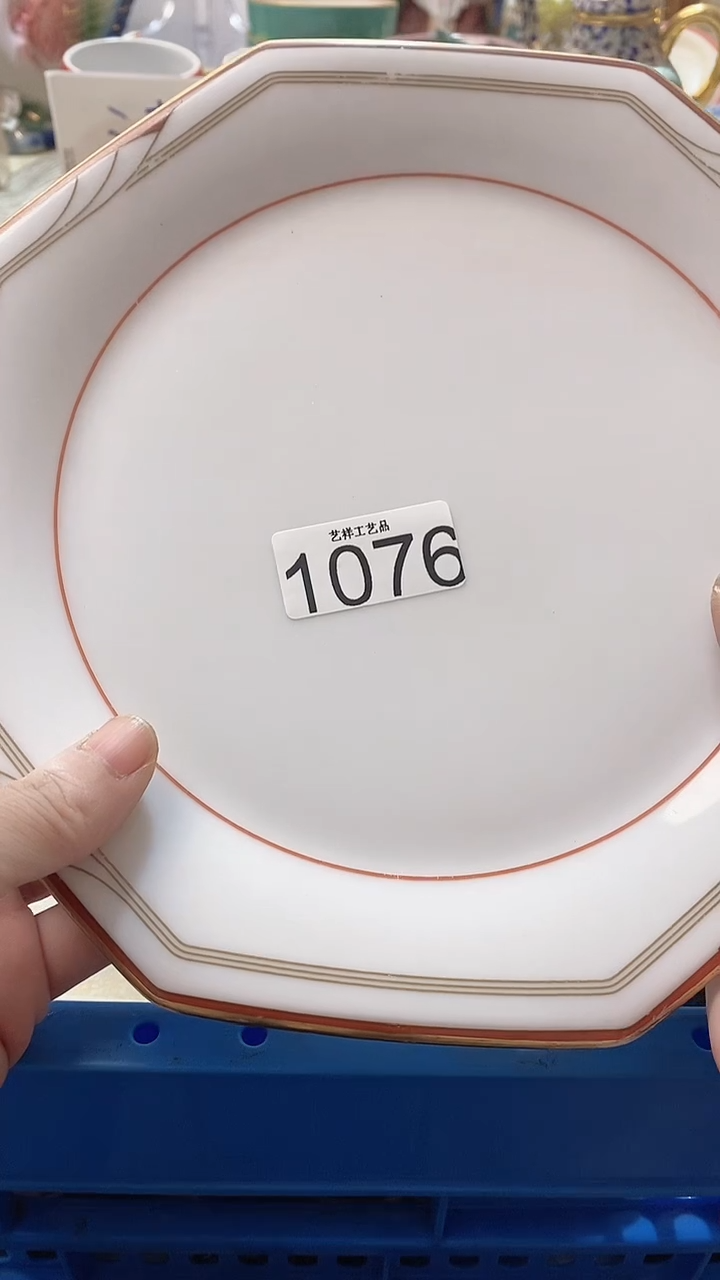 瓷片?****？1076瓷片瓷片瓷片瓷片