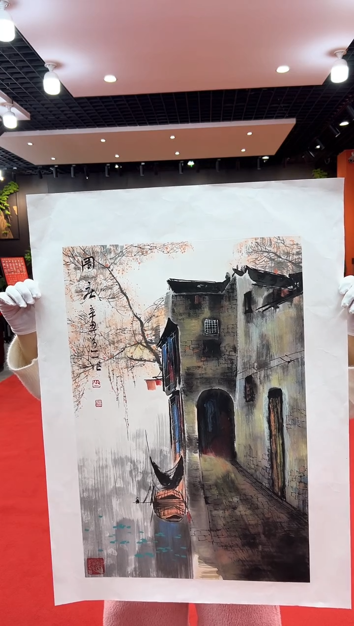 【闪购商品】国画道一李学斌手绘原作B14