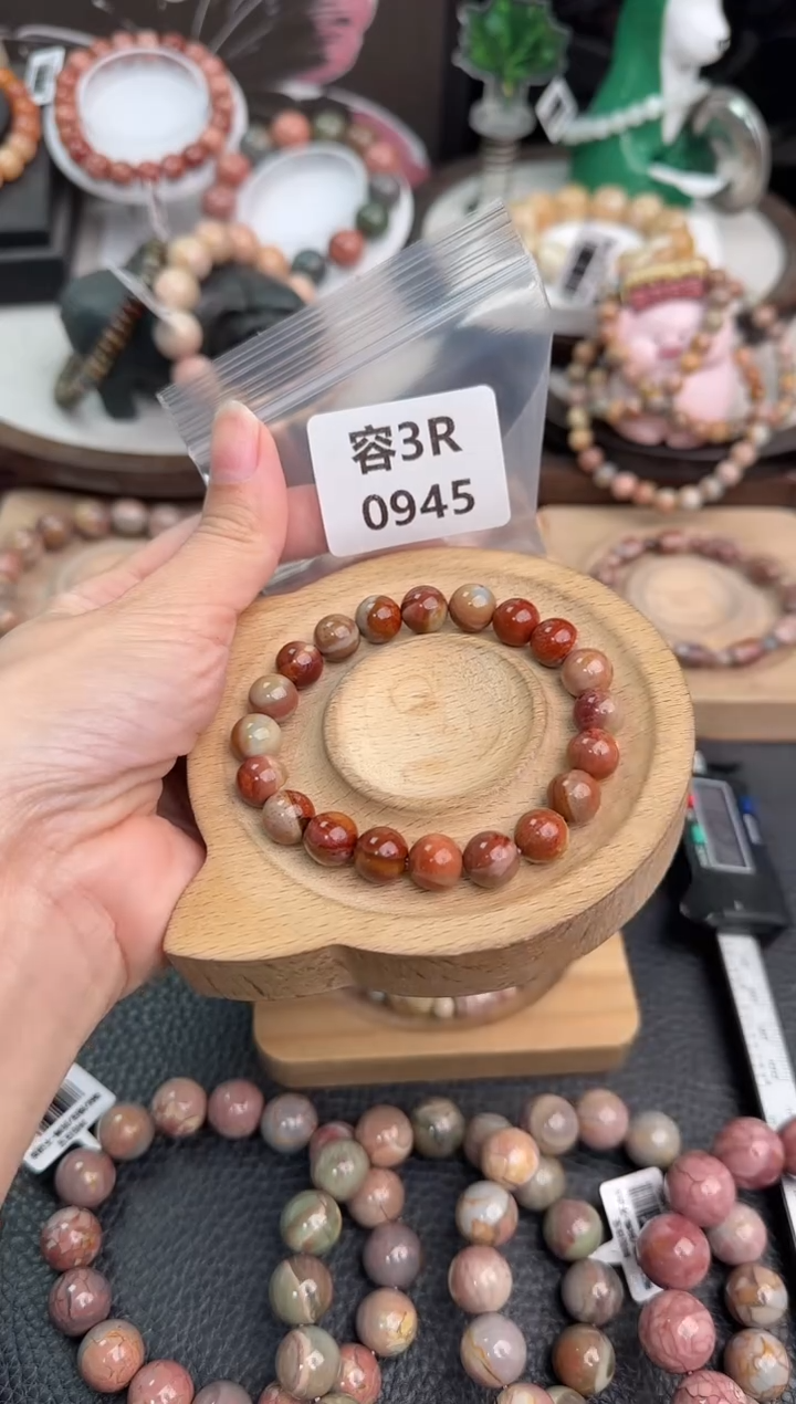 未镶嵌手链石英质玉大****豆3R0945