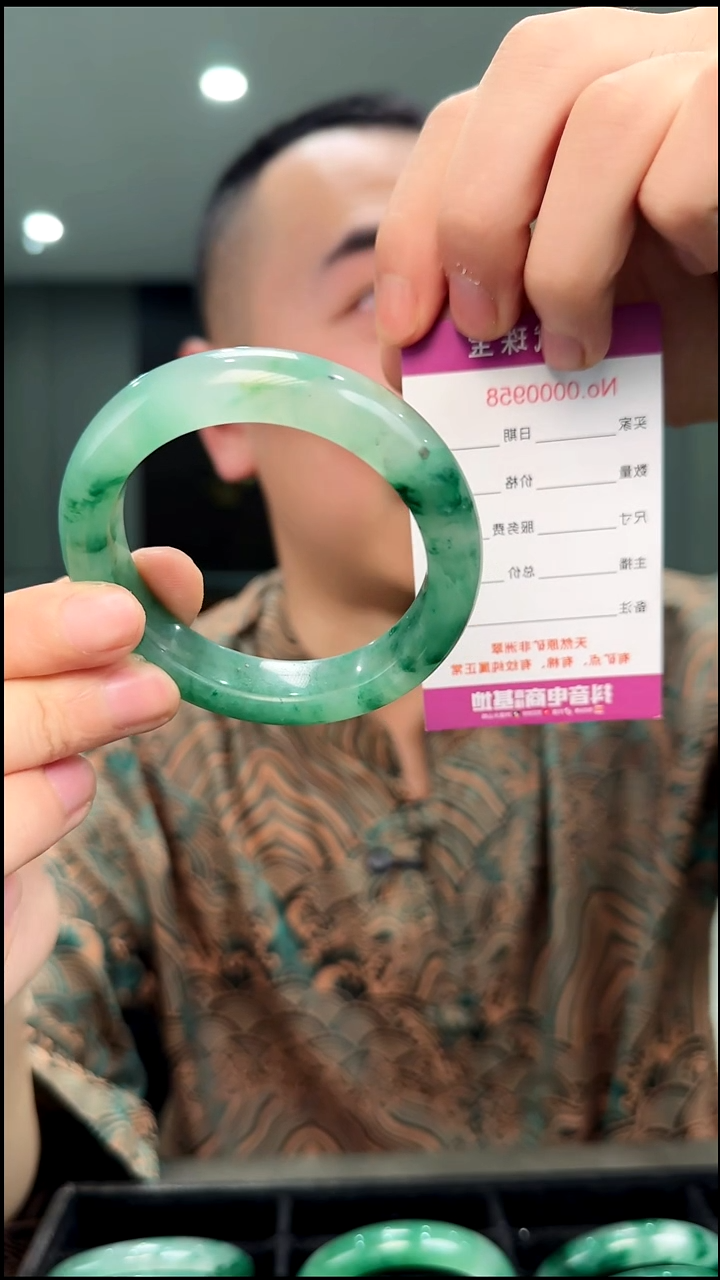 未镶嵌手镯石英质玉54.6