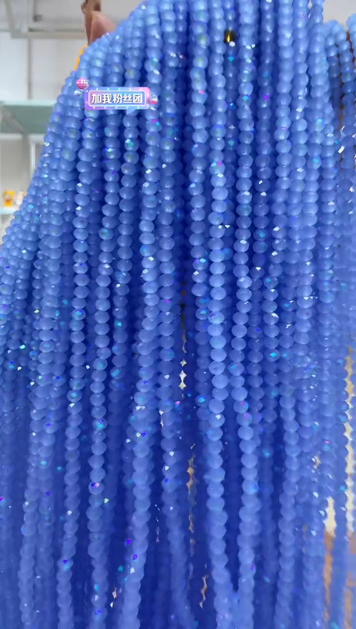 玻璃2140卡4水晶10条微光彩中蓝玉