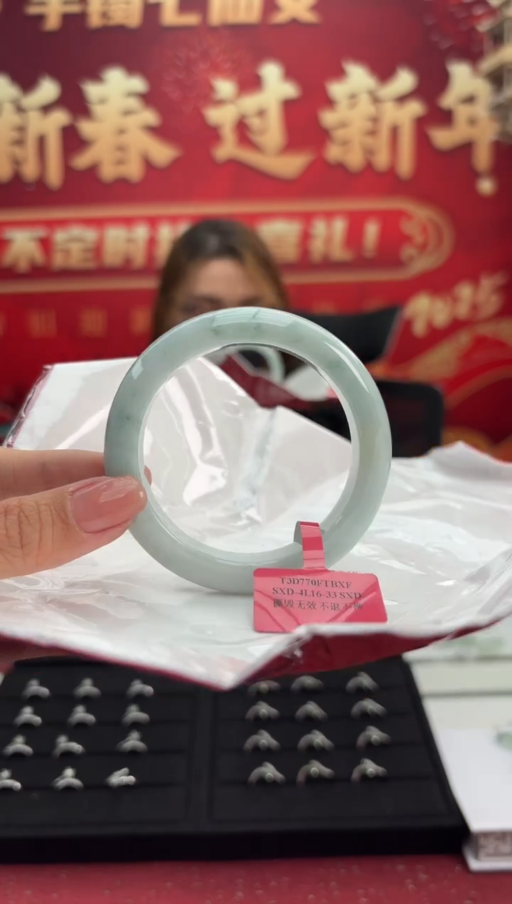 【闪购商品】翡翠手镯未镶嵌12手镯