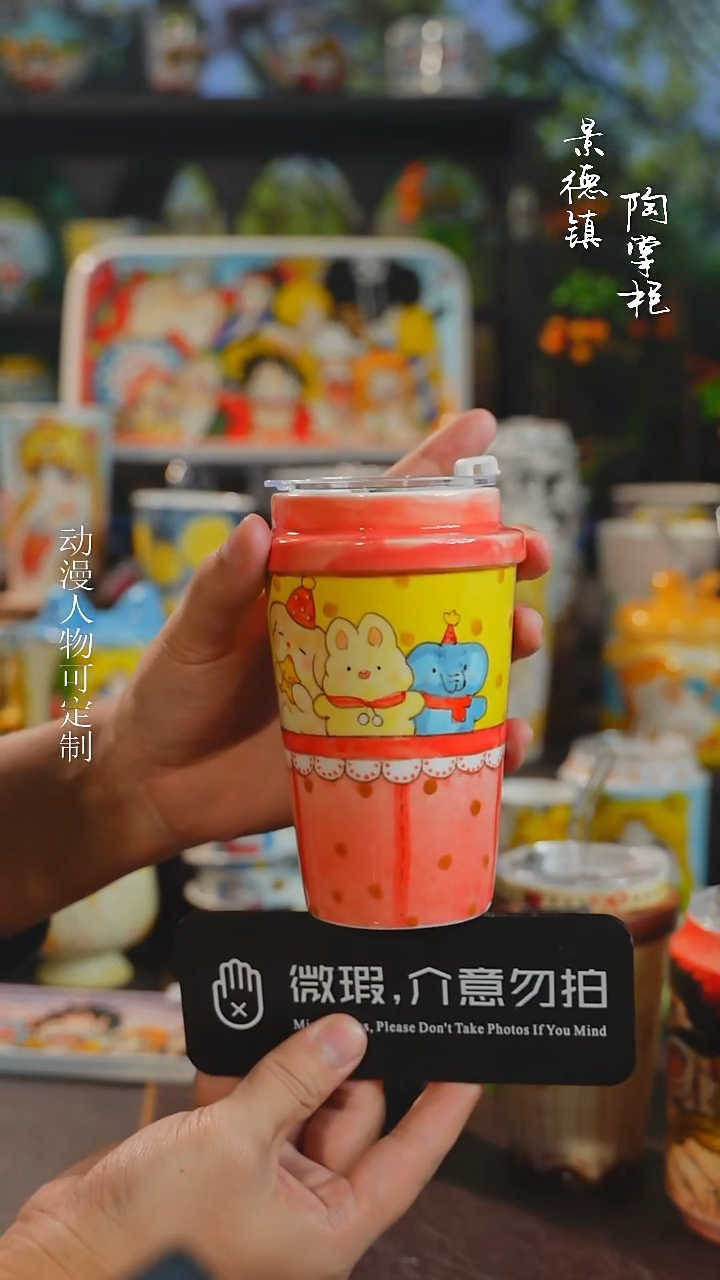 景德镇高温釉下彩纯手工手绘