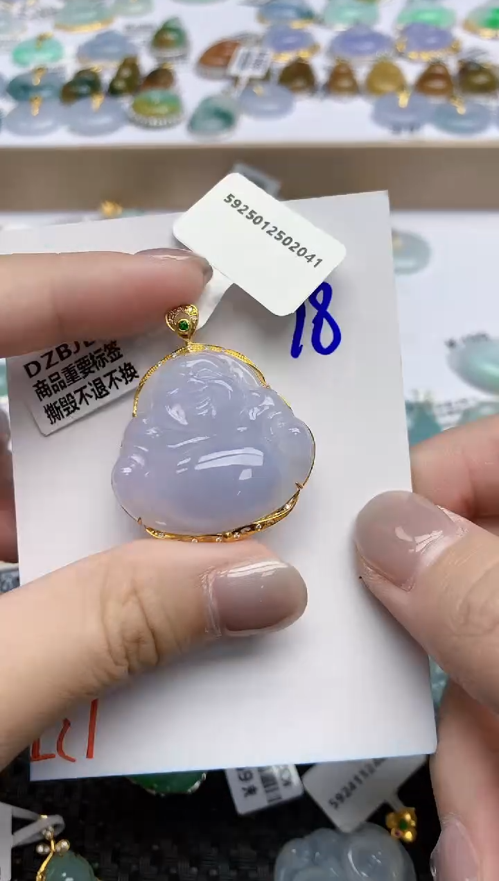 【闪购商品】翡翠颈饰18K金镶嵌天然翡翠A货