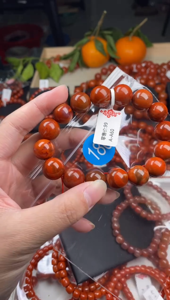 【闪购商品】南红玛瑙珠宝奇石未镶嵌180-13