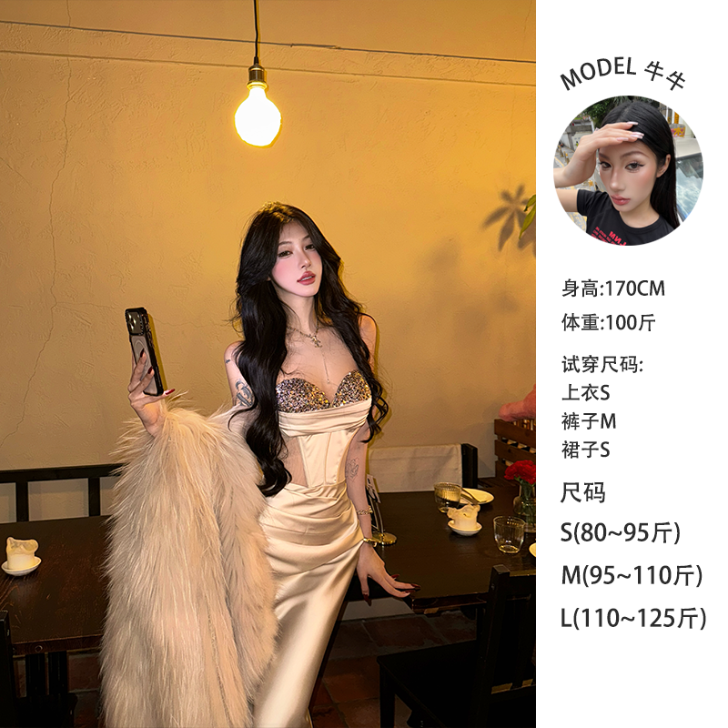 牛牛【雪地精灵】法式轻奢名媛性感纯欲气质亮片连衣裙N25Q30145