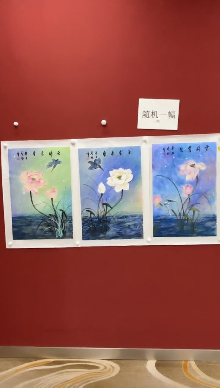 国画王秀欣精品国画展览专场