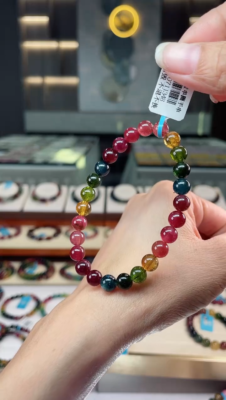 【闪购商品】碧玺单圈手串未镶嵌（多样性发一条）Q